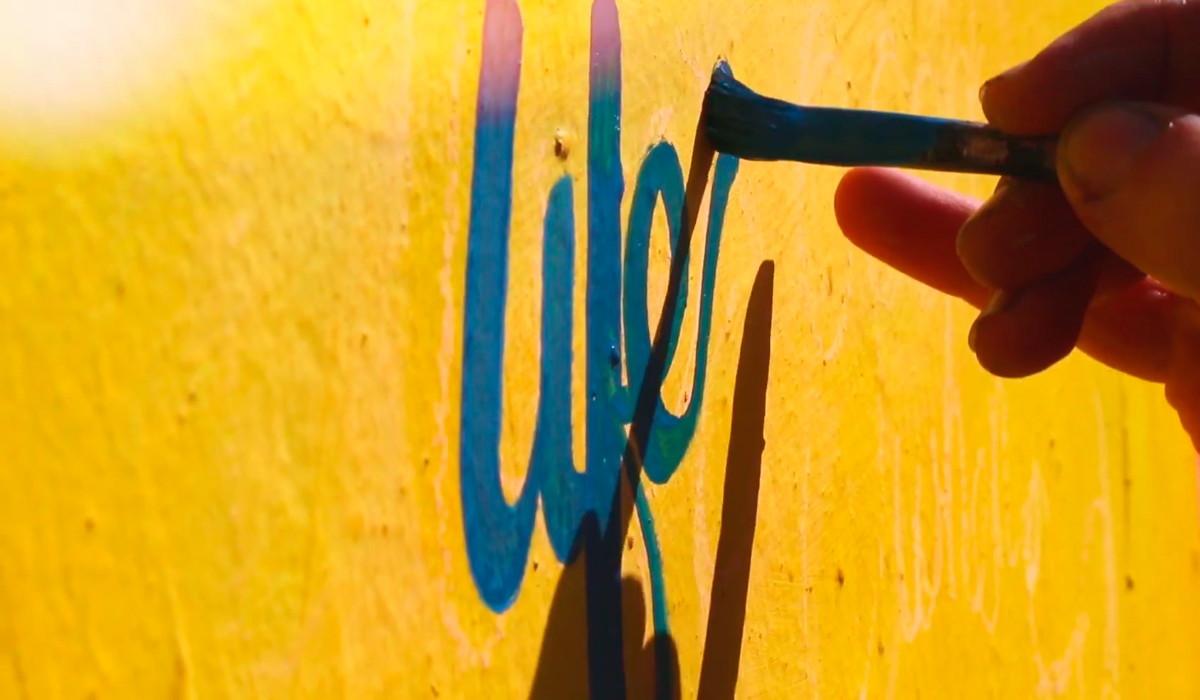mural
